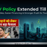 Delhi Ev Policy Extended Till 2026
